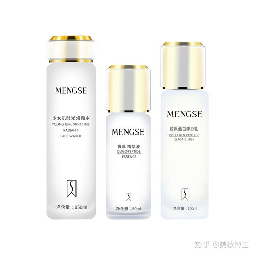 為什么夢色輕醫(yī)美產品比市場上普通護膚品更高效——雨田化妝品解析