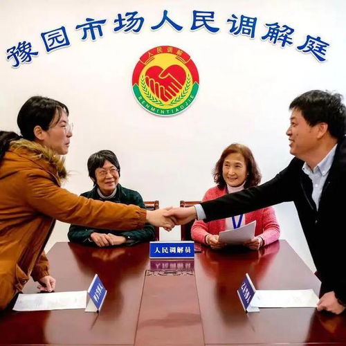 后疫情時(shí)代，黃浦司法所如何以專業(yè)法律咨詢賦能社會(huì)經(jīng)濟(jì)復(fù)蘇